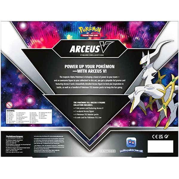 Arceus V Figure Collection