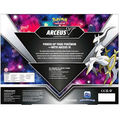 Arceus V Figure Collection