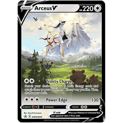 Arceus V Figure Collection