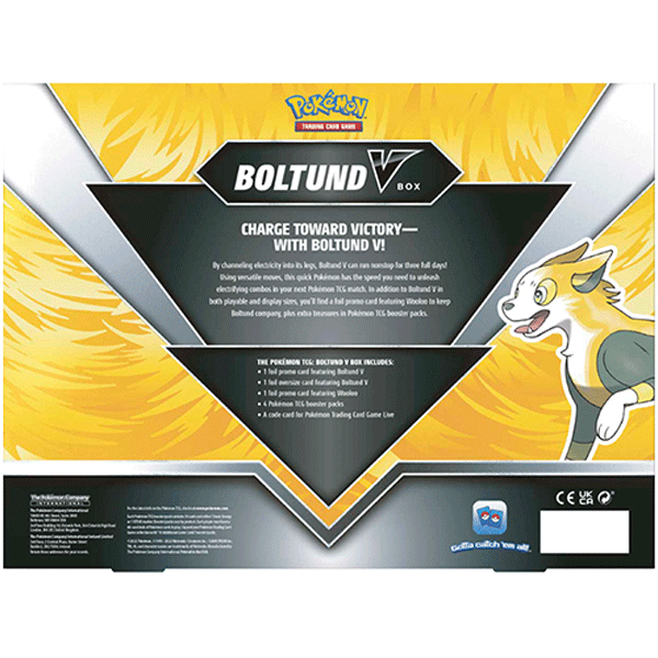 Boltund V Box