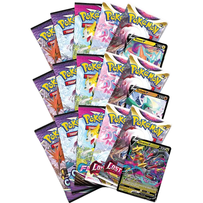 Hidden Potential Tins (Set of 3)