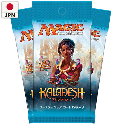 Kaladesh Japanese Draft Booster Box Display