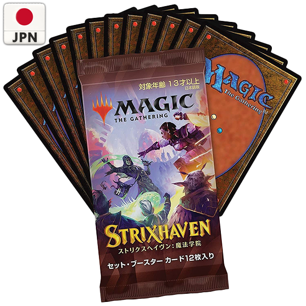 Strixhaven: School of Mages Japanese Set Booster Box Display