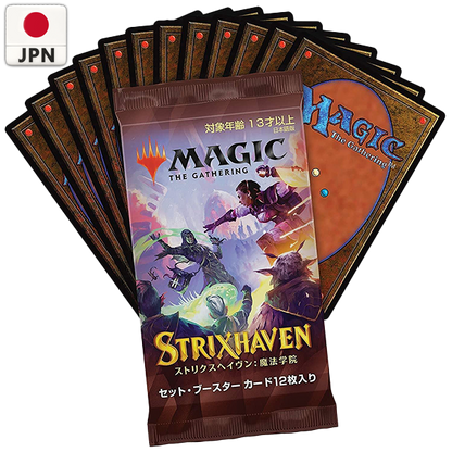 Strixhaven: School of Mages Japanese Set Booster Box Display