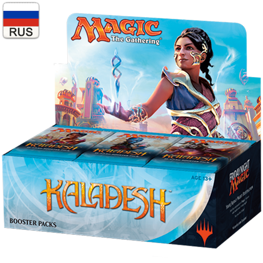 Kaladesh Russian Draft Booster Box Display