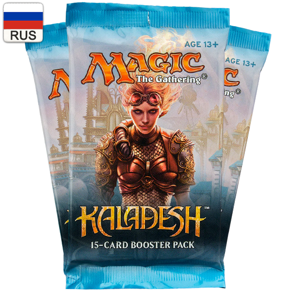 Kaladesh Russian Draft Booster Box Display