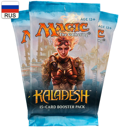 Kaladesh Russian Draft Booster Box Display