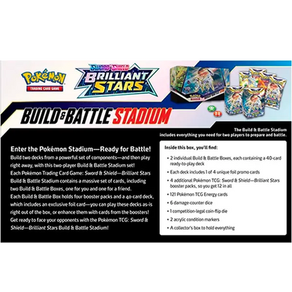 Sword & Shield: Brilliant Stars - Build & Battle Stadium