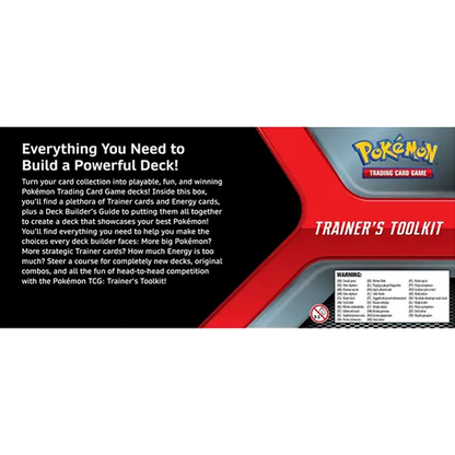 Trainer's Toolkit (2020)