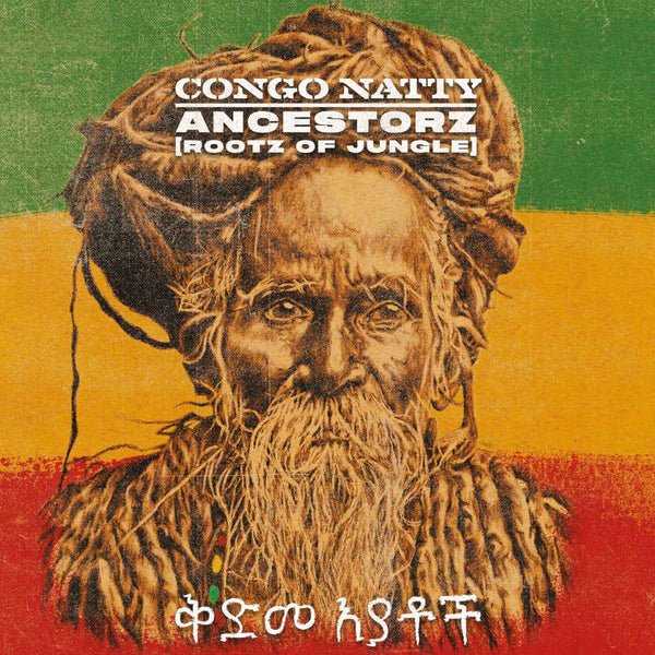 Congo Natty - Ancestorz (Rootz of Jungle) - Vinyl LP Record